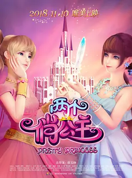 忘穿内裤被同桌c了好爽小说