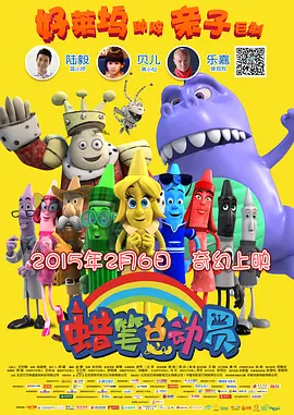 麻豆精品成人免费国产片