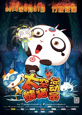 精品国产乱码一区二区三区麻豆