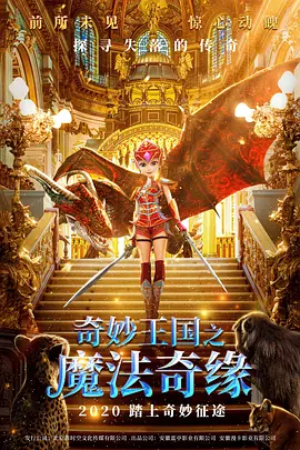 蜜臀久久99精品久久久久久