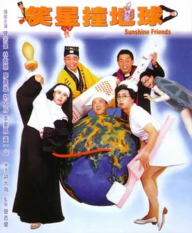 国产日韩欧美一区