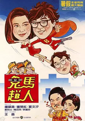 国产在线视频第一页