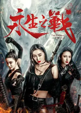 亚洲高清视频在线观看