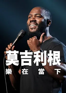 亚洲 欧美 色图