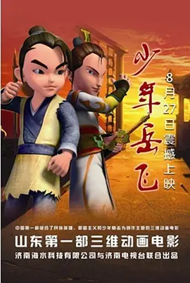 国产在线麻豆精品入口