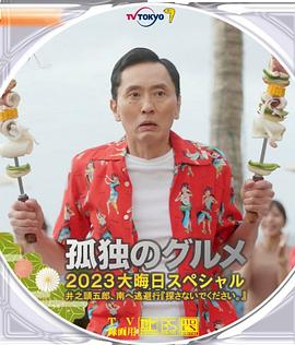 日韩一级特黄毛片在线看