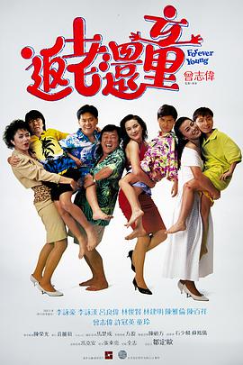 色网站在线视频