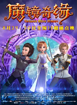 亚洲欧洲在线观看