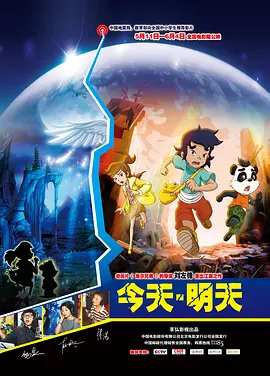 日韩不卡在线视频