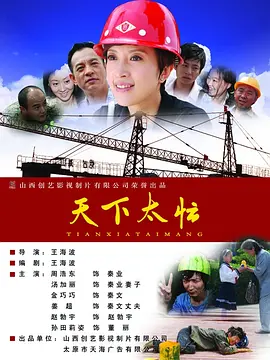 亚洲一区二区视频