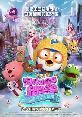 一区二区在线观看视频