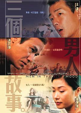 国内自拍99
