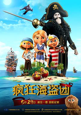 欧美激情乱人伦