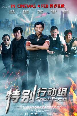 久久综合久久美利坚合众国