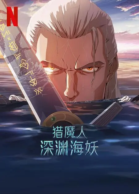 99热这里只有精品4