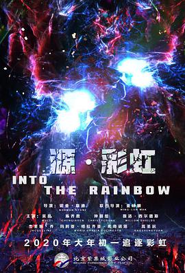 一级大片视频