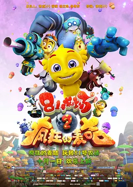 白川千织