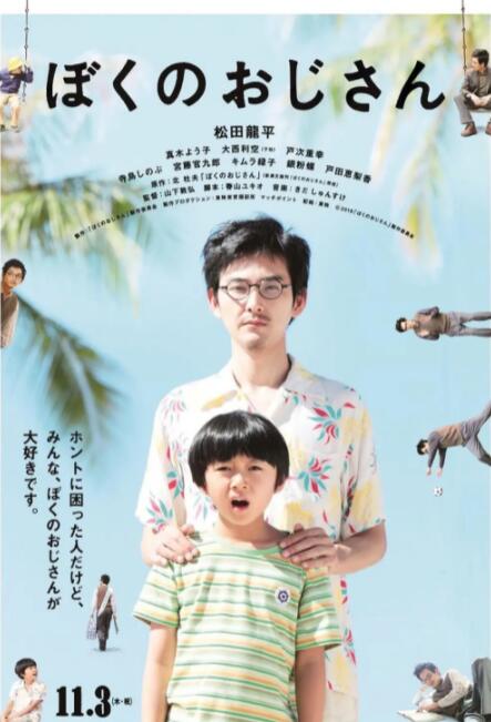 手机在线精品视频每日更新