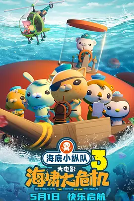 91亚洲精品一区二区福利