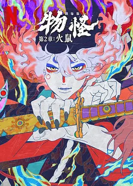 中文字幕制服丝袜