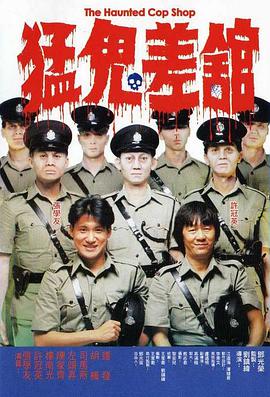 欧美一级棒