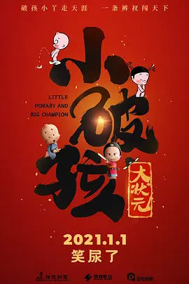 视频二区三区国产情侣在线