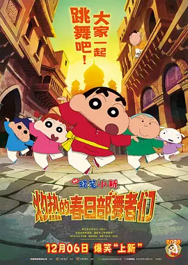 一个值得想念人