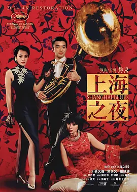 黑人粗长大战亚洲女