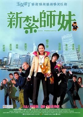 八头身美女在线观看