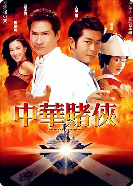 久久国产精品精品国产色婷婷