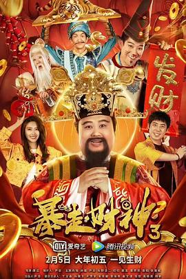国产精品亚洲欧美一级久久精品