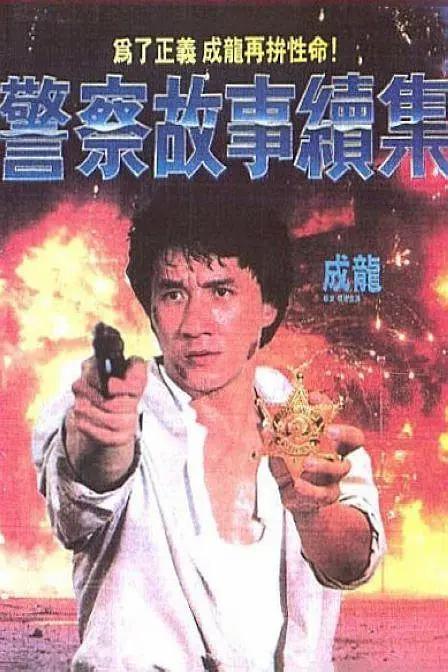 亚洲欧洲日本在线观看