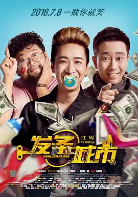 欧美久久久久中文字幕