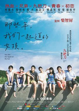 新婚夫妇的性活hd