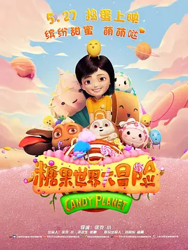 亚洲欧洲综合另类在线