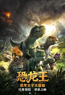 春丽被反派俘虏漫画免费全集