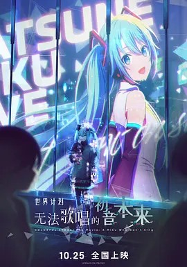 僧侣之夜动漫全集免费观看
