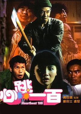 希岛爱理av电影