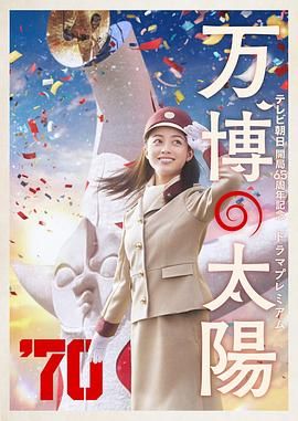 欧美日本免费一区二区三区
