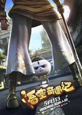 正在播放国产无套露脸
