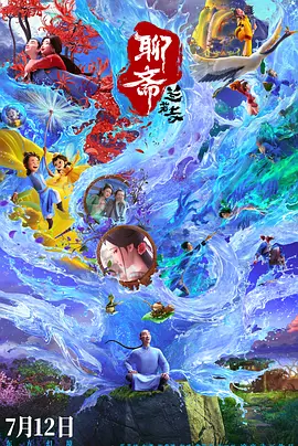 日韩在线播放视频