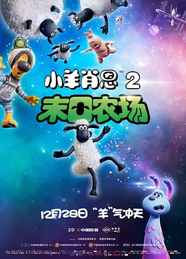 娇妻玩4p被3个男人玩4p小说