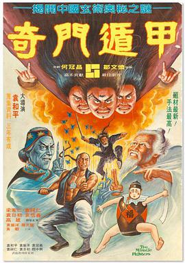 亚洲国产精品欧美日韩一区二区