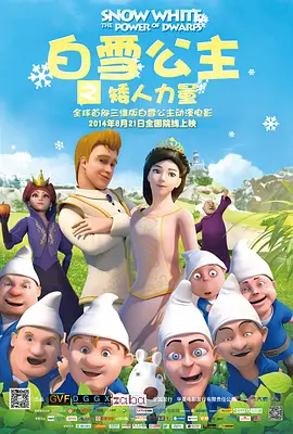 怡红院精品视频