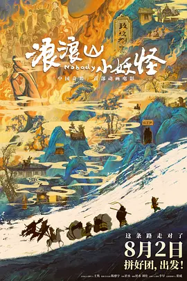 人人草人人草