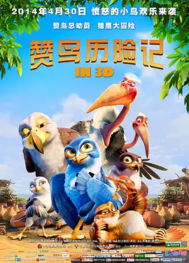 91久久精品一区二区