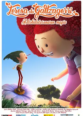 亚洲高清中文字幕精品不卡