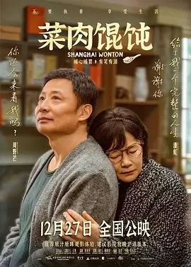 中文字幕欧美一区