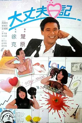 男女性高爱潮免费的国产