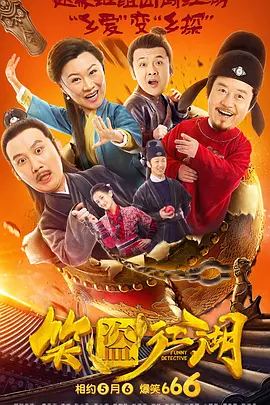 亚洲大尺度在线